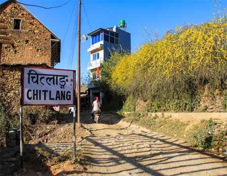 chitlang village sign board